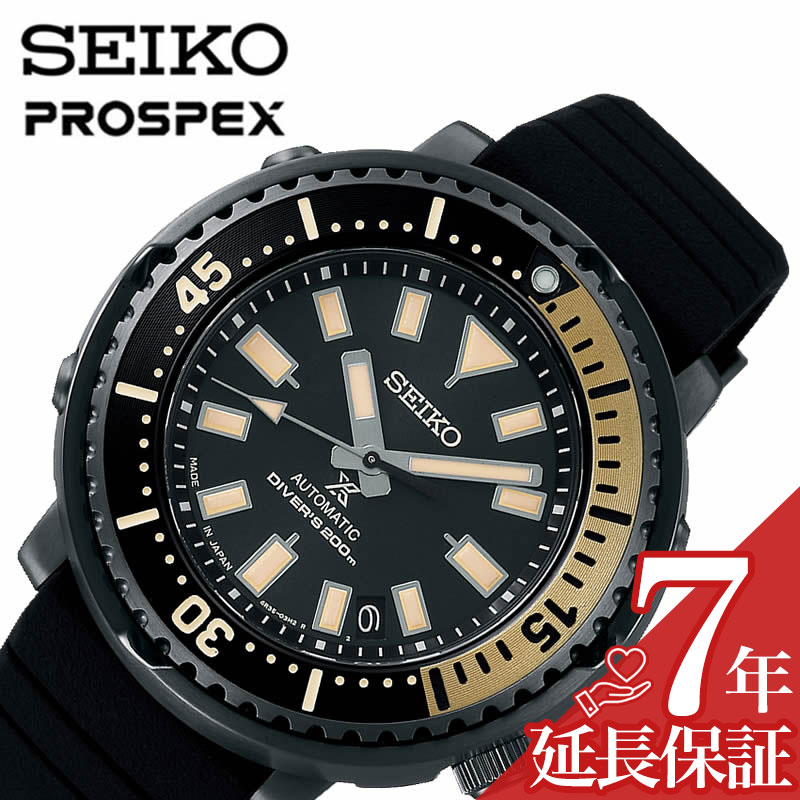 楽天腕時計専門店ハイブリッドスタイルセイコープロスペックス 腕時計 SEIKOPROSPEX 時計 ダイバースキューバ メンズ 腕時計 ブラック SBDY091 正規品 ブランド 定番 アウトドア ダイバーズウォッチ 海 スポーティ ビジネス スーツ ラウンド カレンダー 自動巻き プレゼント ギフト 新社会人 父の日