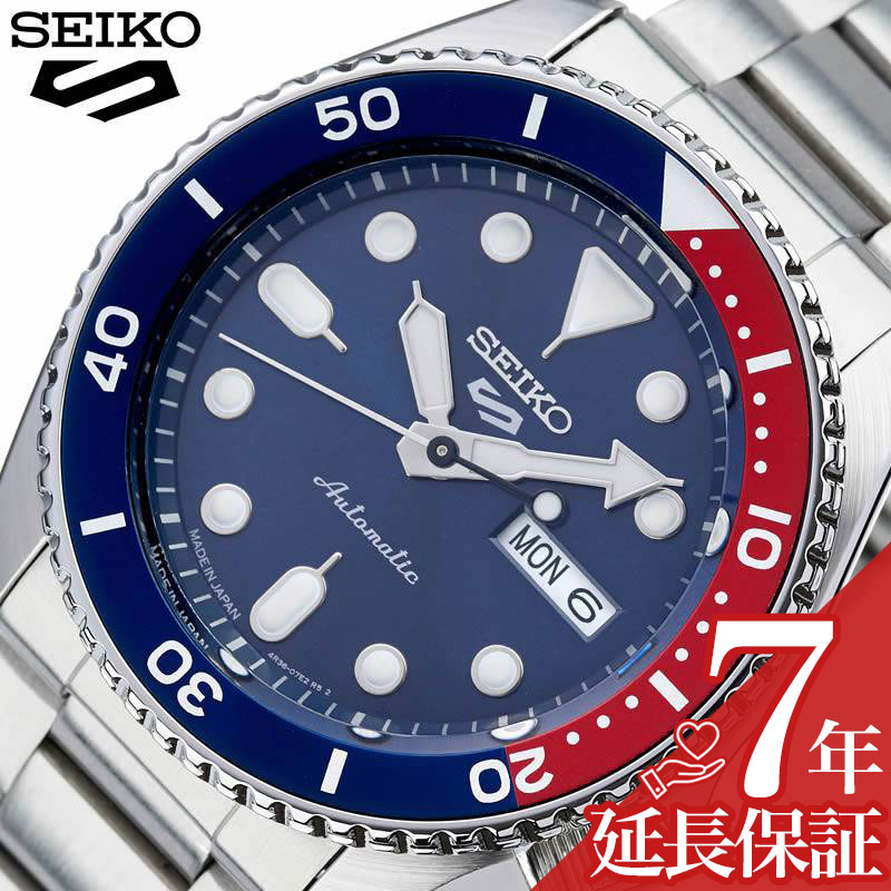 セイコー5スポーツ 時計 SEIKO5 Sports メカニカル 腕時計 スポーツ スタイル Sports Style メンズ 腕時計 ブルー SBSA003 FAVSEIKO 人気 ブランド 防水 カレンダー 自動巻 スケルトン おしゃれ ファッション カジュアル ビジネス プレゼント ギフト 父の日