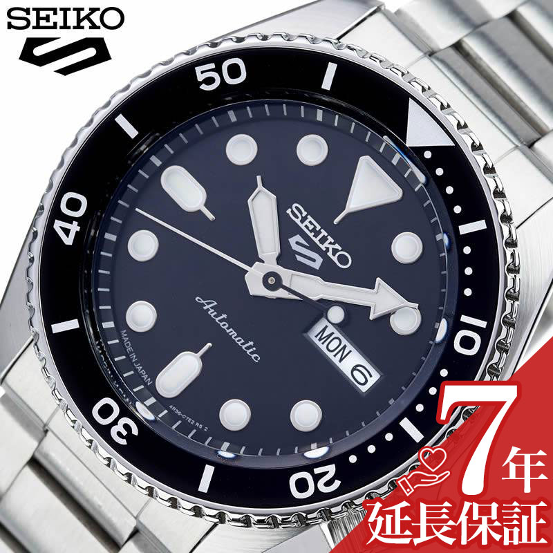 楽天腕時計専門店ハイブリッドスタイルセイコー5スポーツ 時計 SEIKO5 Sports メカニカル 腕時計 スポーツ スタイル Sports Style メンズ 腕時計 ブラック SBSA005 FAVSEIKO 人気 ブランド 防水 カレンダー 自動巻 スケルトン おしゃれ ファッション カジュアル ビジネス プレゼント ギフト 父の日