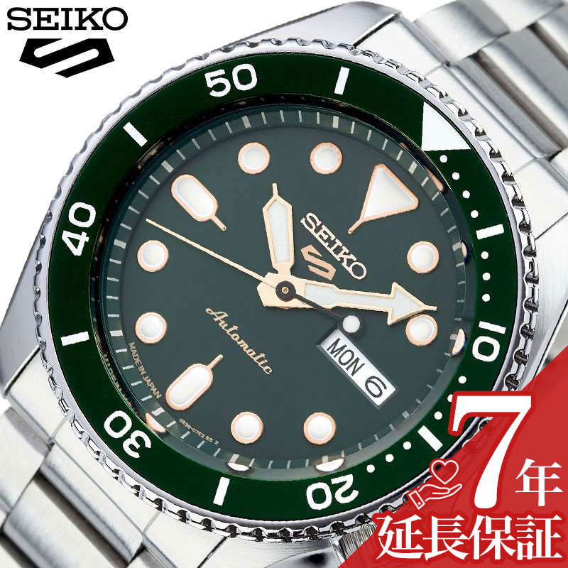 セイコー5スポーツ 時計 SEIKO5 Sports メカニカル 腕時計 スポーツ スタイル Sports Style メンズ 腕時計 グリーン SBSA013 FAVSEIKO 人気 ブランド 防水 カレンダー 自動巻 スケルトン おしゃれ ファッション カジュアル ビジネス プレゼント ギフト 父の日