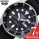 セイコー5スポーツ 時計 SEIKO5 Sports メカニカル 腕時計 スポーツ スタイル Sports Style メンズ 腕時計 ブラック SBSA021 FAVSEIKO 人気 ブランド 防水 カレンダー 自動巻 スケルトン おしゃれ ファッション カジュアル ビジネス プレゼント ギフト 父の日