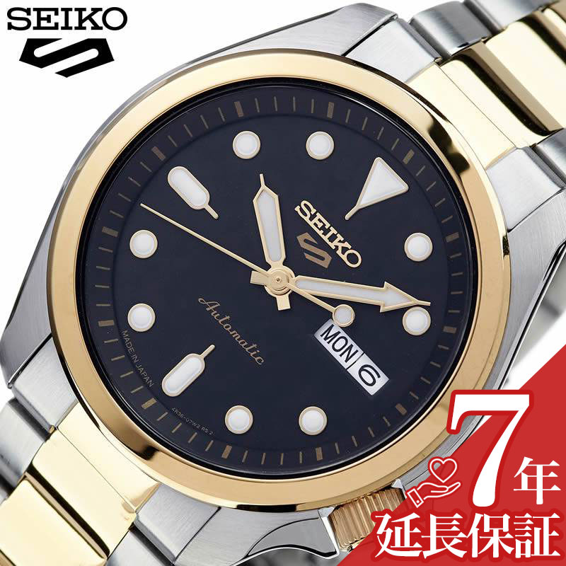 セイコー5スポーツ 時計 SEIKO5 Sports メカ 腕時計 ソリッドボーイスポーツ スタイル Solid Boy Sports Style メンズ 腕時計 ブラック SBSA050 FAVSEIKO 人気 ブランド 防水 カレンダー 自動巻 スケルトン おしゃれ ファッション ビジネス プレゼント ギフト