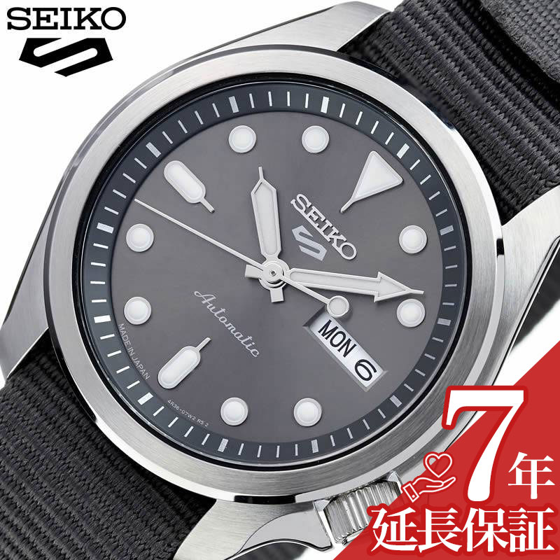 セイコー5スポーツ 時計 SEIKO5 Sports メカ 腕時計 ソリッドボーイ スポーツスタイル Solid Boy Sports Style メンズ 腕時計 グレー SBSA051 FAVSEIKO 人気 ブランド 防水 カレンダー 自動巻 スケルトン おしゃれ ファッション ビジネス プレゼント ギフト 新社会人