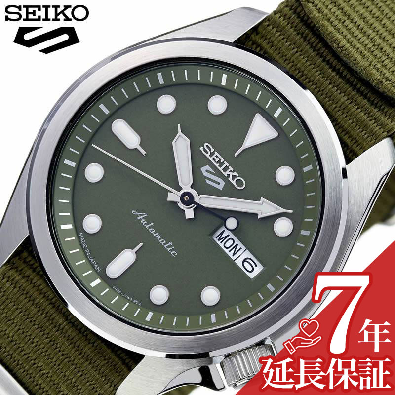 セイコー5スポーツ 時計 SEIKO5 Sports メカ 腕時計 ソリッドボーイ スポーツスタイル Solid Boy Sports Style メンズ 腕時計 グリーン SBSA055 FAVSEIKO 人気 ブランド 防水 カレンダー 自動巻 スケルトン おしゃれ ファッション ビジネス プレゼント ギフト