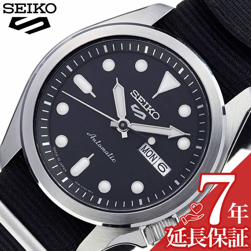 セイコー5スポーツ 時計 SEIKO5 Sports メカ 腕時計 ソリッドボーイ スポーツスタイル Solid Boy Sports Style メンズ 腕時計 ブラック SBSA057 FAVSEIKO 人気 ブランド 防水 カレンダー 自動巻 スケルトン おしゃれ ファッション ビジネス プレゼント ギフト