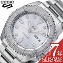 セイコー5スポーツ 時計 SEIKO5 Sports 腕時計 コンセプタルボーイストリート スタイル Conceptual Boy Street Style メンズ シルバー SBSA063 FAVSEIKO 人気 ブランド 防水 カレンダー 自動巻 スケルトン おしゃれ ファッション ビジネス プレゼント ギフト 新社会人