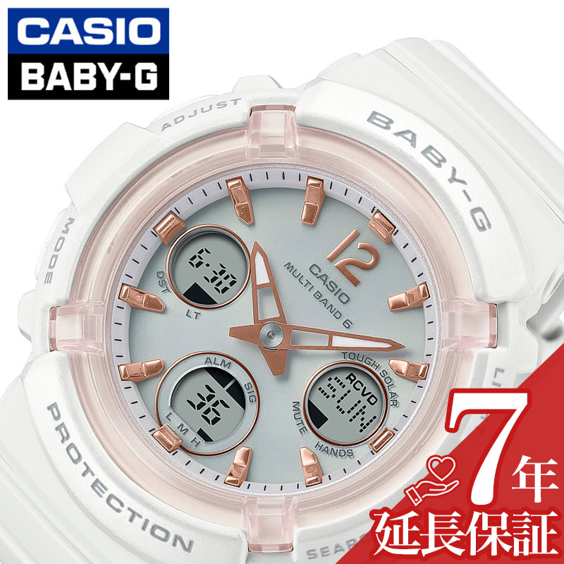 カシオ 腕時計 CASIO 時計 ベビーG Baby