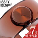 CbZC~P rv ISSEY MIYAKE v I[ O jp rv sN NY0W006 lC   uh v[g Mtg VЉl ̓ ̓ v[g