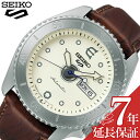 ZCR[ rv SEIKO v ZCR[5 X|[c SEIKO5 SPORTS Y rv ItzCg SBSA103 lC   uh v[g Mtg VЉl ̓ v[g