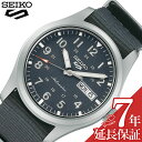 ZCR[ rv SEIKO v ZCR[ t@Cu X|[c tB[h X|[cX^C Seiko 5 Sports FIELD SPORTS STYLE Y rv O[ SBSA115 lC   uh v[g Mtg VЉl ̓