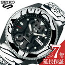 ZCR[ rv SEIKO v ZCR[5 X|[c SEIKO5 SPORTS Y rv ubN SBSA123 lC   uh v[g Mtg VЉl ̓ v[g