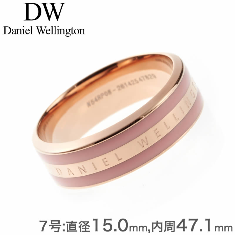 ダニエルウェリントン 指輪 DanielWellington リング DanielWellington 指輪 ダニエルウェリントン リング エミリー EMALIE レディース 指輪 DW00400060 アクセ 定番 人気 話題 重ね付け クラシック スタンダード ギフト 新生活 新社会人