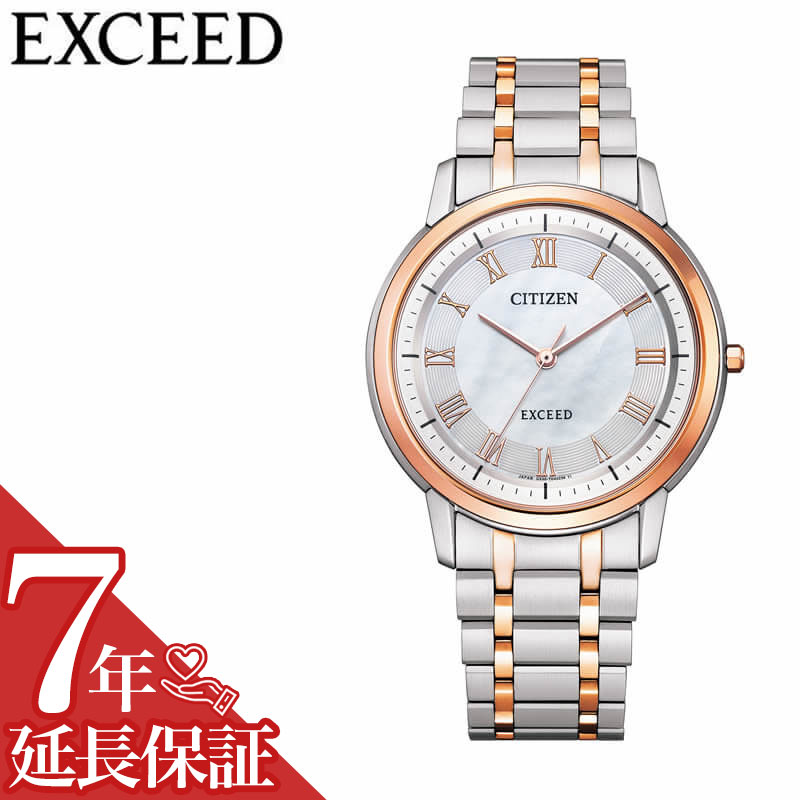 【最大22,000円引き】【20％OFF】シチズン 腕時計 CITIZEN 時計 エクシード EXCEED メンズ 白蝶貝 AR4004-71D 人気 おすすめ おしゃれ ブランド プレゼント ギフト