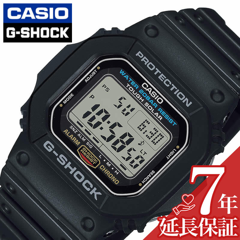 カシオ ジーショック 腕時計 CASIO G-SHOCK 時計 G-5600 series メンズ 腕時計 液晶 G-5600UE-1JF 人気 おすすめ おしゃれ ブランド プレゼント ギフト アウトドア キャンプ スポーツ 新社会人 父の日 プレゼント