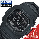 JVI W[VbN rv CASIO G-SHOCK v GW-M5610 series Y rv t GW-M5610UBC-1JF lC   uh v[g Mtg AEghA Lv X|[c VЉl ̓