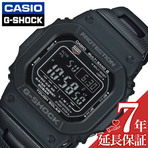 カシオ ジーショック 腕時計 CASIO G-SHOCK 時計 GW-M5610 series メンズ 液晶 GW-M5610UBC-1JF 人気 おすすめ おしゃれ ブランド プレゼント ギフト アウトドア キャンプ スポーツ カシオ ジーショック 腕時計 CASIO G-SHOCK 時計 GW-M5610 series メンズ 液晶 GW-M5610UBC-1JF 人気 おすすめ おしゃれ ブランド プレゼント ギフト アウトドア キャンプ スポーツ