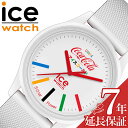 【10%OFF 1320円引】アイス ウォッチ 腕時計 ICE WATCH 時計 コカコーラコラボ Coca-cola ユニセックス ホワイト ICE-019619 人気 おすすめ おしゃれ ブランド プレゼント ギフト