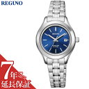シチズン 腕時計 CITIZEN 時計 レグノ REGUNO レディース腕時計 ブルー KM4-112-71 人気 おすすめ おしゃれ ブランド プレゼント ギフト(2)