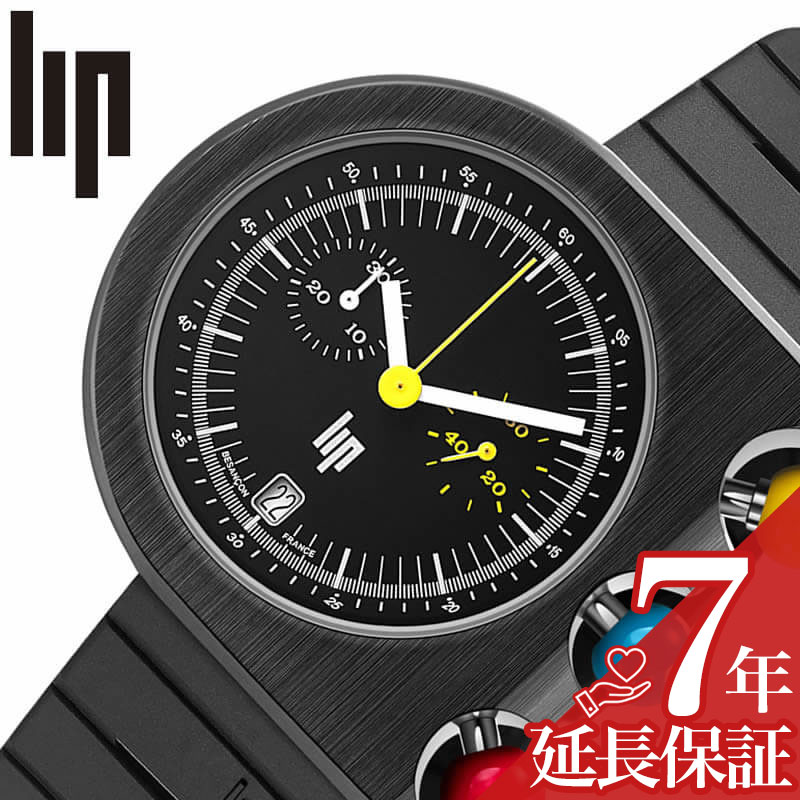 デザイナーズウォッチ リップ 腕時計 LIP 時計 マッハ 2000 MACH 2000 ユニセックス 腕時計 ブラック 6..