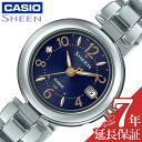 カシオ シーン 腕時計 カシオ シーン 腕時計 CASIO SHEEN 時計 レディース 腕時計 ネイビー SHW-7100TD-2AJF 人気 おすすめ おしゃれ ブランド プレゼント ギフト アウトドア キャンプ スポーツ 新社会人 母の日 プレゼント