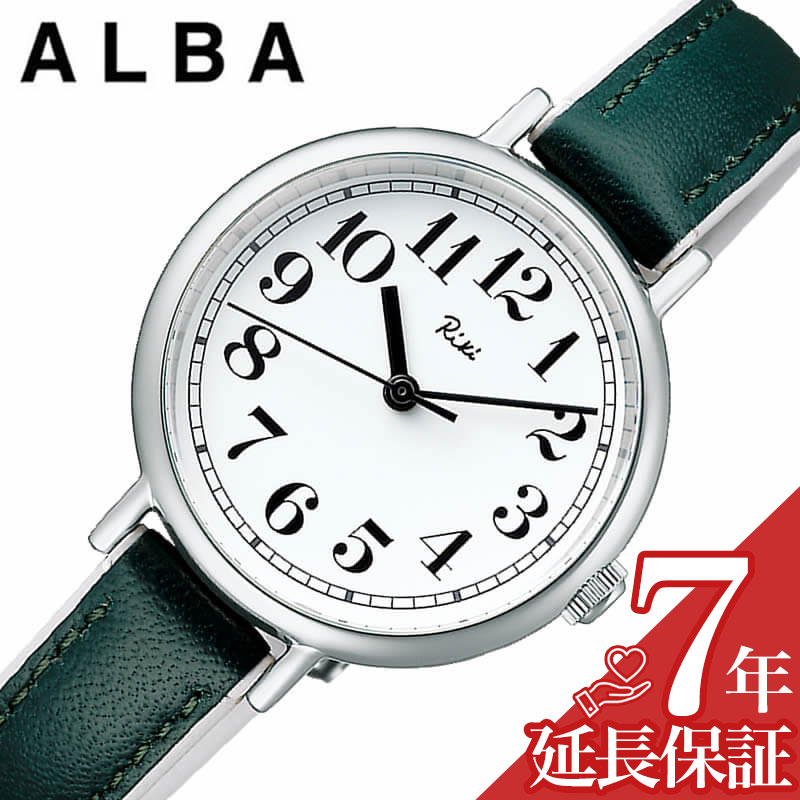 セイコー アルバ 腕時計（レディース） セイコー 腕時計 SEIKO ALBA 時計 アルバ リキ ワタナベ 伝統色 RIKI WATANABE COLLECTION レディース 腕時計 ホワイト akqk463 人気 おすすめ おしゃれ ブランド プレゼント ギフト 新社会人 母の日 プレゼント