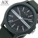 A}[j GNX`FW rv ARMANI EXCHANGE v Y rv J[L AX2423 lC   uh v[g Mtg VЉl ̓ V VЉl