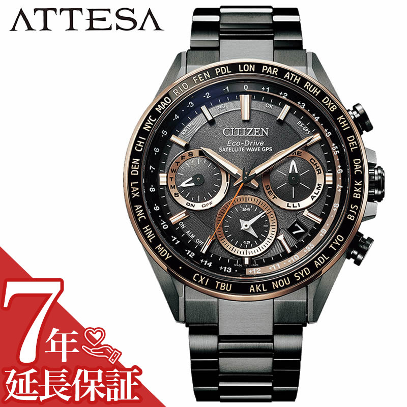  ӻ CITIZEN  ƥå ɥ饤GPSȻ ATTESA  ӻ ֥å CC4016-6...