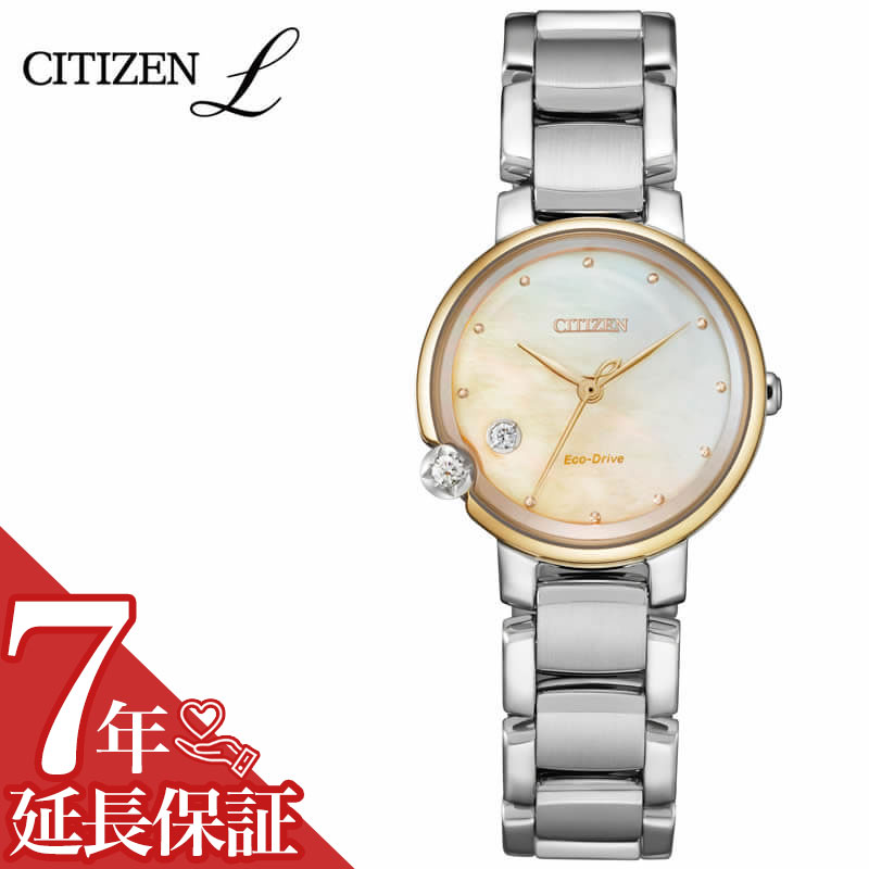 楽天腕時計専門店ハイブリッドスタイルシチズン 腕時計 CITIZEN 時計 シチズンエル エコ・ドライブ Round Collection CITIZEN L レディース 腕時計 ベージュ ew5586-86y 人気 おすすめ おしゃれ ブランド プレゼント ギフト 新社会人 母の日 プレゼント