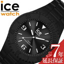 アイスウォッチ 腕時計 ICE WATCH 時計 ジェネレーション ブラック ミディアム generation black Medium ユニセックス ice-...
