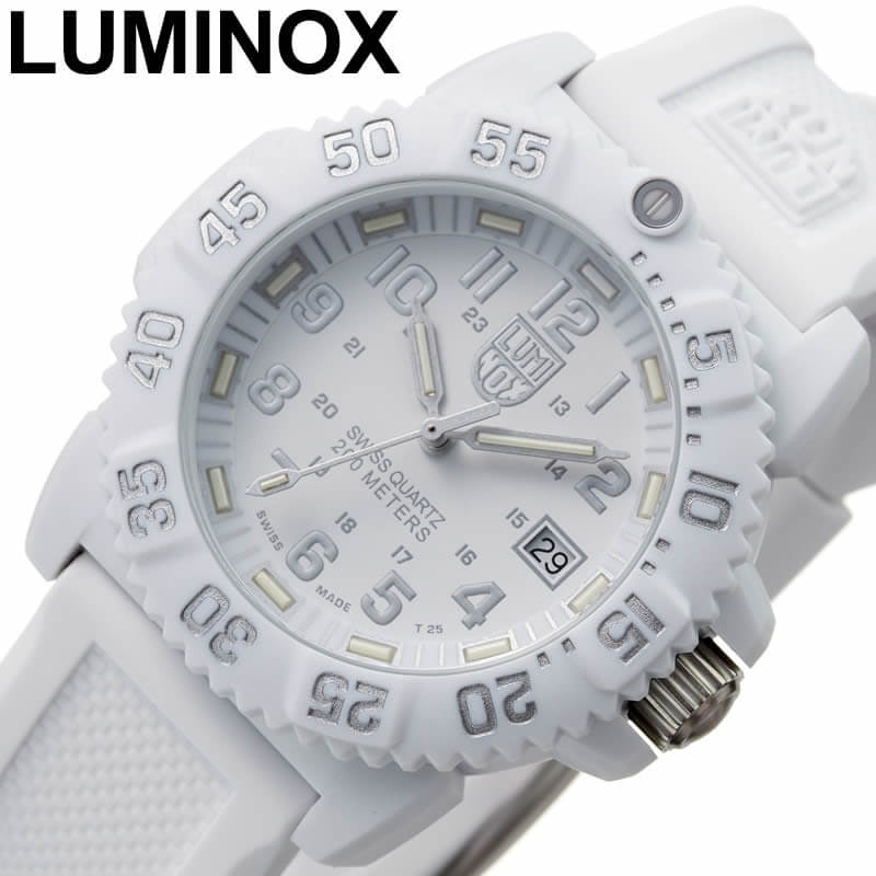 ルミノックス 腕時計 LUMINOX 時計 ネイビー シールズ カラーマークシリーズ 7050 NAVY SEALS メンズ 腕時計 ホワイト（ホワイトアウト..