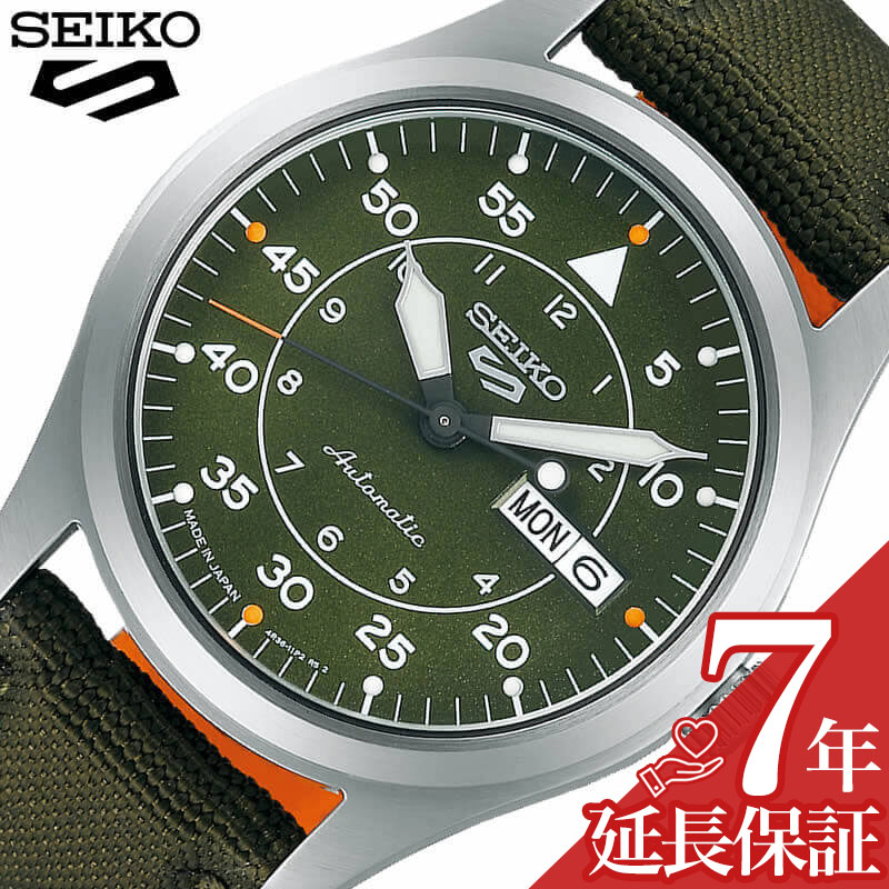 ファイブスポーツ セイコー 腕時計 SEIKO 時計 ファイブスポーツ フリーガー ストリートスタイル 5 SPORTS Military FLIEGER Street Style メンズ 腕時計 カーキグリーン sbsa141 人気 おすすめ おしゃれ ブランド プレゼント ギフト 新社会人 父の日