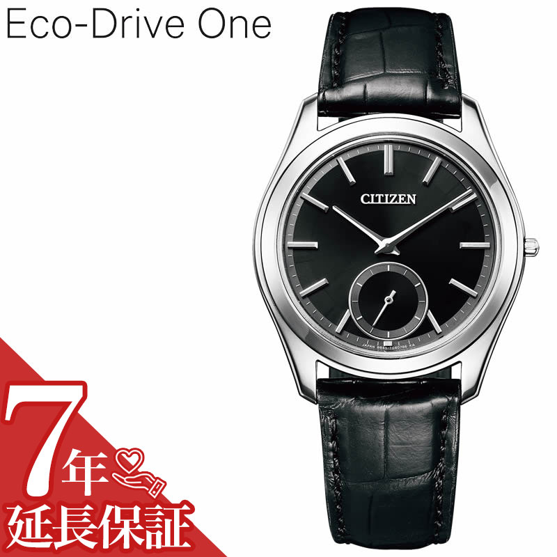 シチズン 腕時計 CITIZEN 時計 エコ・ドライブ ワン Eco-Drive One シチズン腕時計 CITIZEN時計 メンズ 腕時計 ブラック ソーラー Comf..