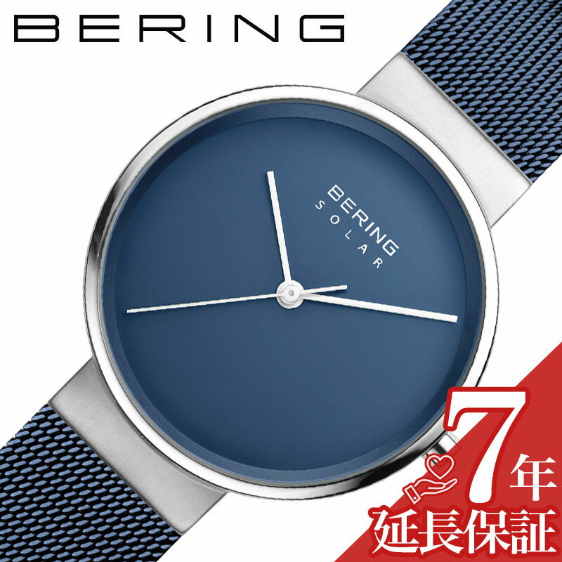 ベーリング 腕時計 レディース ベーリング 腕時計 BERING 時計 ソーラーコレクション Solar Collection レディース 腕時計 ブルー クォーツ ソーラー 14331-307 人気 おすすめ おしゃれ ブランド プレゼント ギフト 母の日