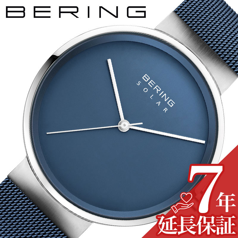 ベーリング 腕時計 メンズ ベーリング 腕時計 BERING 時計 ソーラーコレクション Solar Collection メンズ 腕時計 ブルー クォーツ ソーラー 14339-307 人気 おすすめ おしゃれ ブランド プレゼント ギフト 父の日 プレゼント