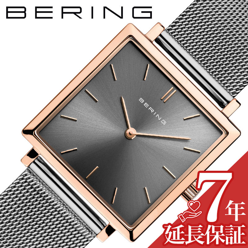 ベーリング 腕時計 レディース ベーリング 腕時計 BERING 時計 クラシックコレクション Classic Collection レディース 腕時計 グレー クォーツ スクエア 四角 正方形 華奢 小ぶり 18226-369 人気 おすすめ おしゃれ ブランド プレゼント ギフト