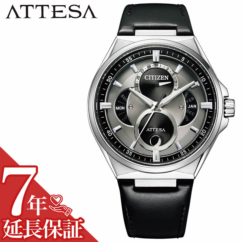  ӻ CITIZEN  ƥå ATTESA ӻ CITIZEN  ӻ 졼 顼 ɥ饤 󥰥顼 ȥ饤 ȥץ륫 ࡼե BU0060-09H   ץ쥼ȥե