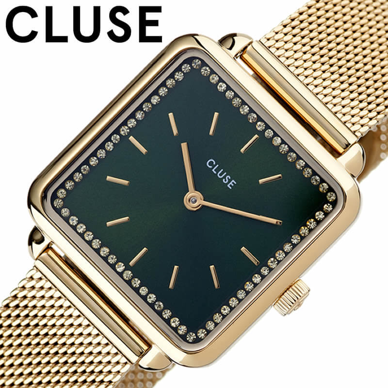 クルース 腕時計 CLUSE 時計 ラ・テトラゴン レディース エメラルドグリーン クォーツ エレガント 洗練 デザイン cg10317 人気 おすすめ おしゃれ ブランド プレゼント ギフト