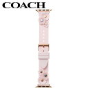 R[` xg COACH oh fB[X xg CO-14700053 lC   uh v[g Mtg ̓ ̓ v[g