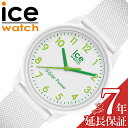 ACX EHb` rv ICE WATCH v \[[ p[ solar power fB[X rv zCg ice-018739 lC   uh v[g Mtg ̓ V VЉl