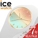 ACXEHb` rv ICE WATCH v ACXTZbg ICE sunset fB[X rv sN F NH[c ICE-020637 lC   uh v[g Mtg ̓ V VЉl