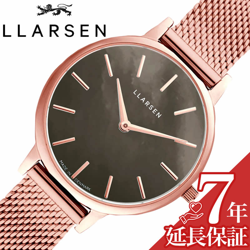 エルラーセン 腕時計 LLARSEN 時計 キャロライン Caroline エルラーセン腕時計 LLARSEN時計 レディース ブラックシェル 日本製クォーツ LL146RSBRM 人気 おすすめ おしゃれ ブランド プレゼント ギフト