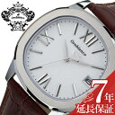 オロビアンコ タイムオラ 腕時計 Orobianco TIMEORA 時計 オッタンゴラ OTTANGOLA メンズ ホワイト クォーツ OR0078-1 人気 おすすめ おしゃれ ブランド プレゼント ギフト