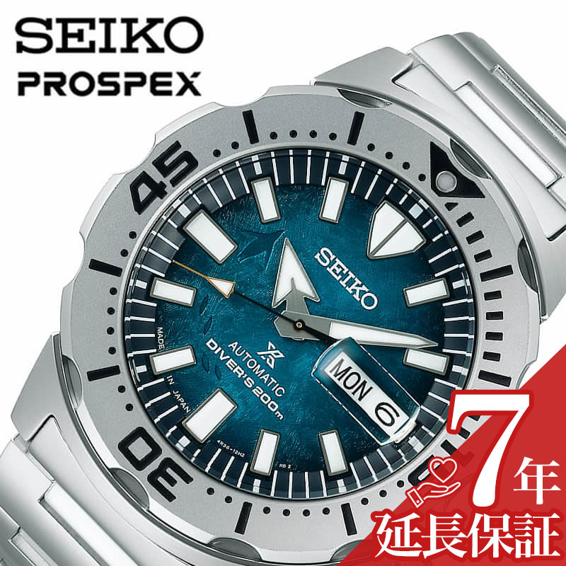  ӻ SEIKO  ץڥå С塼 PROSPEX Save the Ocean Special Edtion DIVER SCUBA  ӻ ֥롼ǡ ᥫ˥ ư MADE IN JAPAN SBDY115 ͵   ֥ ץ쥼 ե