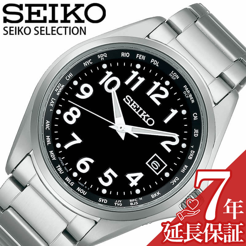 セイコー[SEIKO]セイコー[SEIKO]セイコー(seiko)セイコーは日本初の腕時計・世界初のクォーツウォッチを製品化し、現在も時計関連で有名で、オリンピックなどの世界大会などで公式スポンサー、オフィシャルタイマーとしてたびたび参加し...