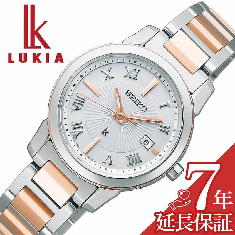 楽天腕時計専門店ハイブリッドスタイルセイコー 腕時計 SEIKO 時計 ルキア ソーラー電波 LUKIA I Collection レディース 腕時計 シアーシルバー ソーラー電波 MADE IN JAPAN SSQV108 人気 おすすめ おしゃれ ブランド プレゼント ギフト 母の日 プレゼント