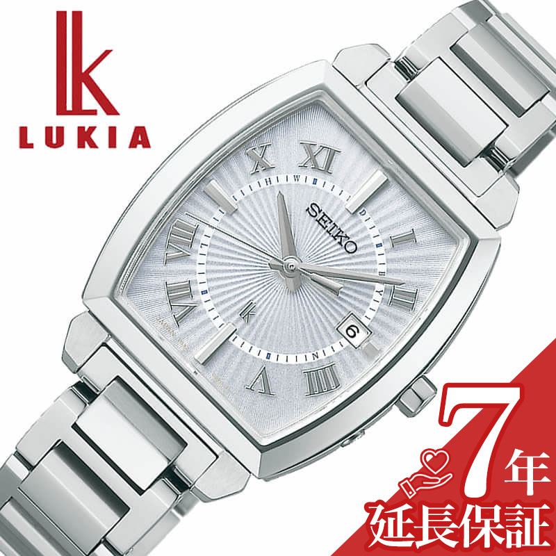 楽天腕時計専門店ハイブリッドスタイルセイコー 腕時計 SEIKO 時計 ルキア ソーラー電波 LUKIA I Collection トノー レディース 腕時計 シアーシルバー ソーラー 電波 MADE IN JAPAN SSQW057 人気 おすすめ おしゃれ ブランド プレゼント ギフト 母の日