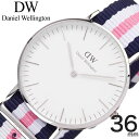 ダニエル ウェリントン 腕時計 Daniel Wellington 時計 クラシック サウサンプトン CLASSIC Southampton ユニセックス ダニエルウェリントン腕時計 シルバー ホワイト 日本製クォーツ 36mm 0605DW 人気 おしゃれ ブランド ギフト 新生活 新社会人