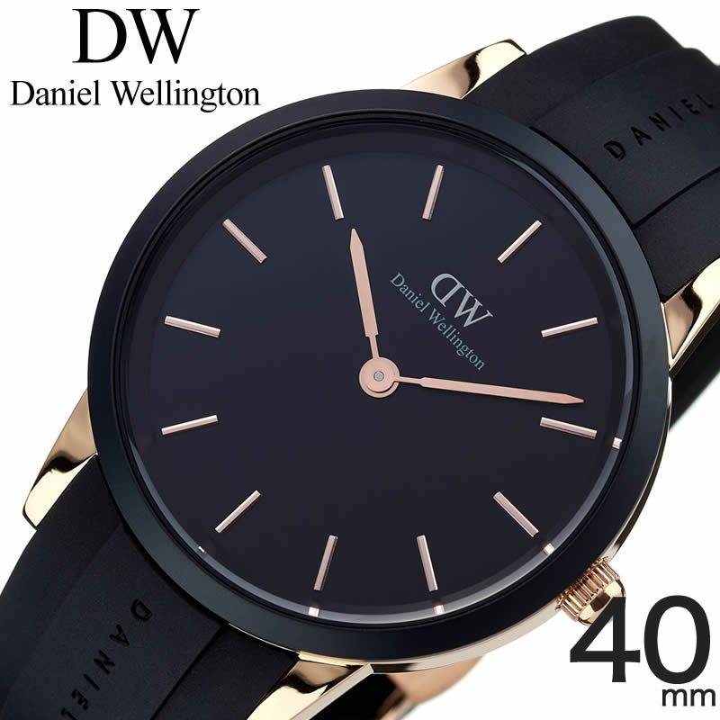 ダニエル ウェリントン 腕時計 Daniel Wellington 時計 アイコニック モーション ICONIC MOTION メンズ ダニエルウェリントン腕時計 ブラック 日本製クォーツ 40mm DW00100425 人気 おすすめ おしゃれ ブランド プレゼント ギフト 父の日