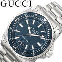 グッチ 腕時計 GUCCI 時計 ダイブ DIVE メンズ ブルー クォーツ YA136203 人気 おすすめ おしゃれ ブランド プレゼント ギフト
