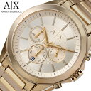 A}[j GNX`FW rv ARMANI EXCHANGE v Y rv S[h NH[c AX2602 lC   uh v[g Mtg ̓ V VЉl